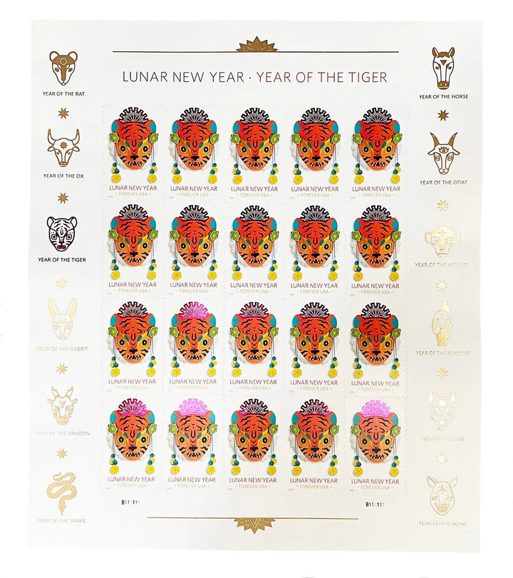 Year of the Tiger Celebrates Lunar New Year Forever Postage Stamps (1 Sheet = 20 Pcs) USPS