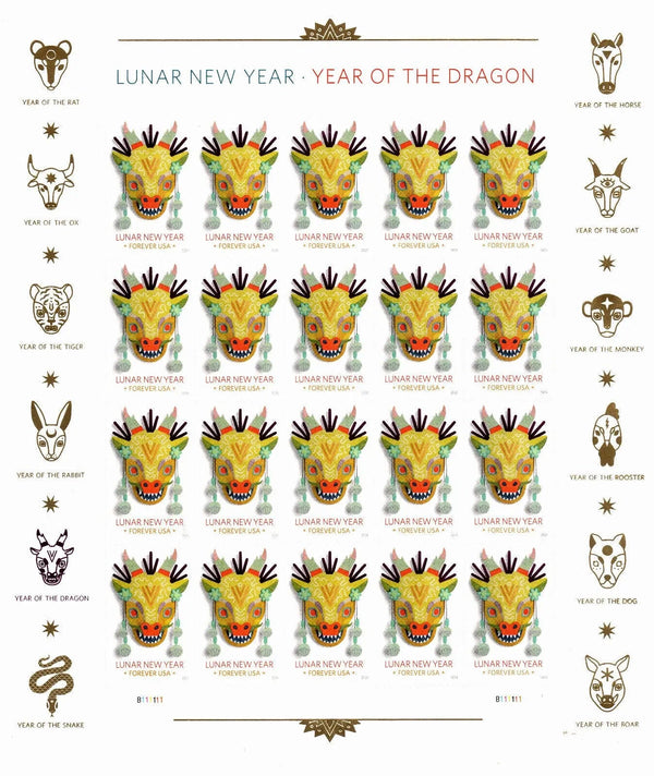 Year of the Dragon Celebrates Lunar New Year Forever Postage Stamps USPS